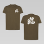 Camiseta corte regular verde militar ''Fos" Opción 2