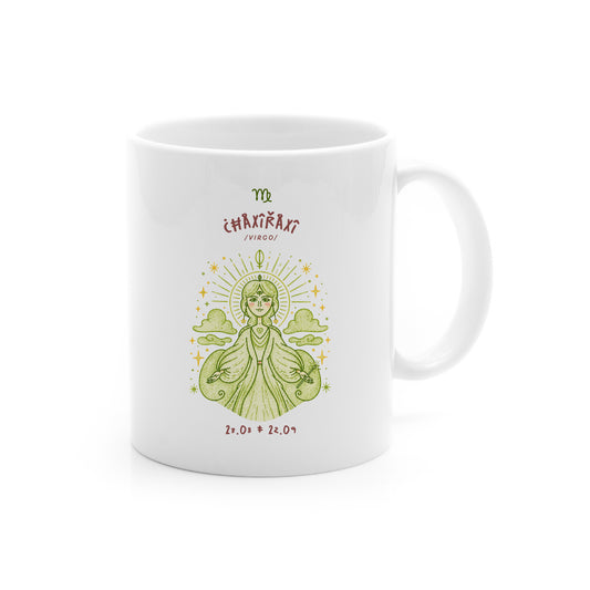 Taza BL HC "Chaxiraxi" (Virgo) Nuevo diseño
