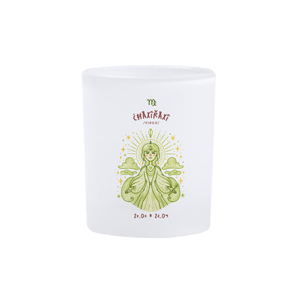 Vaso esmerilado HC "Chaxiraxi" (Virgo) Nuevo diseño